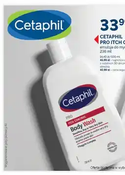 Ziko Dermo Cetaphil Pro Itch Control emulsja do mycia oferta