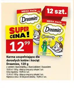 Twój Market Karma uzupełniająca dla dorosłych kotów i kociąt Dreamies z kurczakiem i łososiem oferta