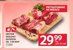 Selgros Zestaw wołowy na rosół ok oferta