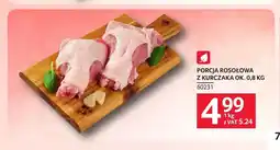 Selgros Porcja rosołowa z kurczaka ok oferta