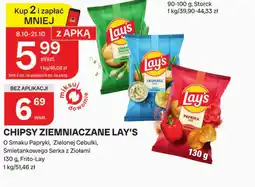 Chorten Chipsy Lay's oferta