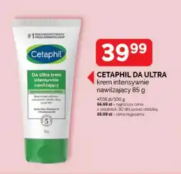 Ziko Dermo Krem z dyni Cetaphil oferta
