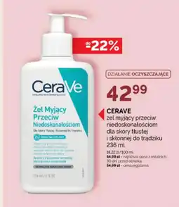 Ziko Dermo Żel dla skóry Cerave oferta
