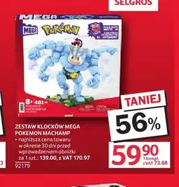 Selgros Zestaw klocków Mega Pokemon Machamp oferta