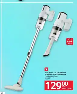 Selgros Odkurzacz bezworkowy pionowy VC003WH Manta oferta