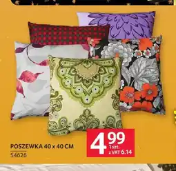 Selgros Poszewka 40x40 cm oferta