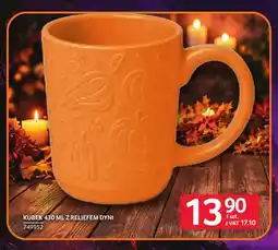 Selgros Kubek 430 ml z reliefem dyni oferta
