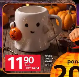 Selgros Kubek duszek oferta