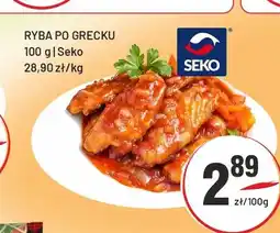Sedal Ryba po grecku Seko oferta