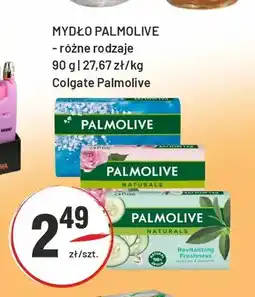 Sedal Mydło Palmolive oferta