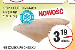Sedal Brama filet bez skóry Etqa oferta