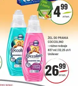Sedal Żel do prania Coccolino oferta