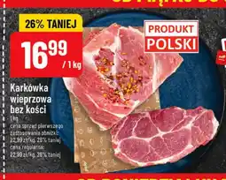 Polomarket Karkówka wieprzowa bez kości oferta