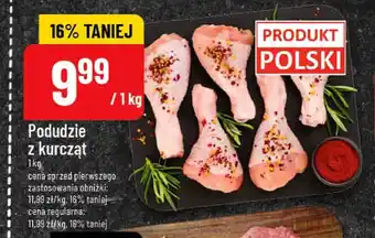 Polomarket Podudzie z kurcząt oferta
