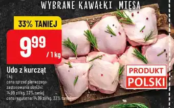 Polomarket Udo z kurcząt oferta