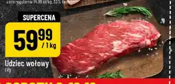 Polomarket Udziec wołowy oferta