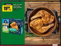 Polomarket Noga z kurczaka zagrodowego wolno gotowana oferta