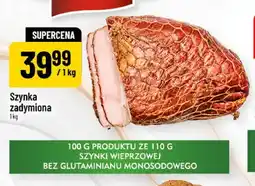 Polomarket Szynka zadymiona Pekpol oferta