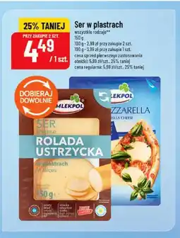 Polomarket Ser Rolada Ustrzycka w plastrach Mlekpol oferta