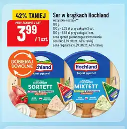 Polomarket Ser w krążkach Hochland Sortett oferta