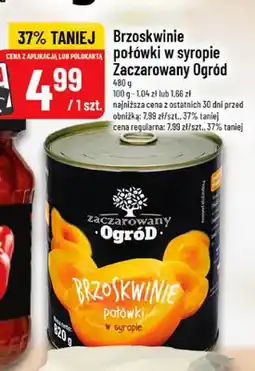 Polomarket Brzoskwinie połówki w syropie Zaczarowany Ogród oferta