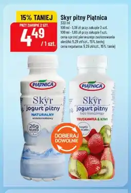 Polomarket Skyr pitny naturalny Piątnica oferta