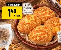 Polomarket Bułka z serem oferta