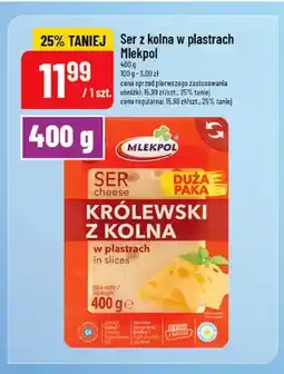 Polomarket Ser z Kolna w plastrach Mlekpol oferta