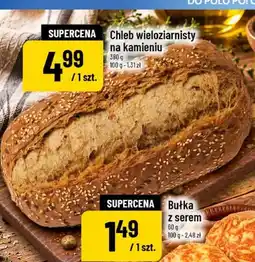 Polomarket Chleb wieloziarnisty na kamieniu oferta