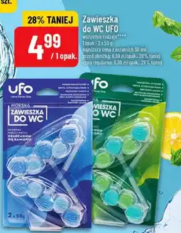 Polomarket Zawieszka do WC UFO morska 2-pak oferta