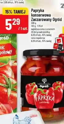 Polomarket Papryka konserwowa Zaczarowany Ogród oferta