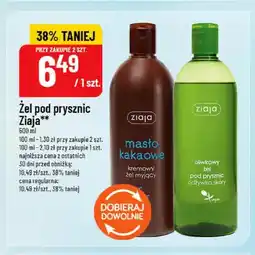 Polomarket Żel pod prysznic Ziaja oferta