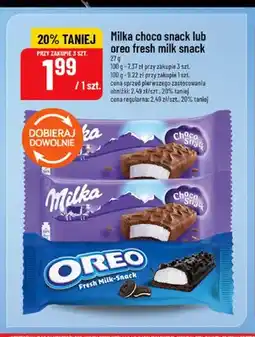 Polomarket Oreo Fresh Milk Snack oferta