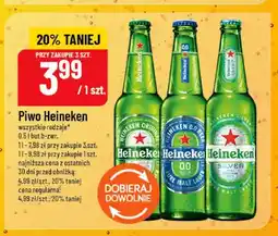 Polomarket Piwo Heineken Original oferta