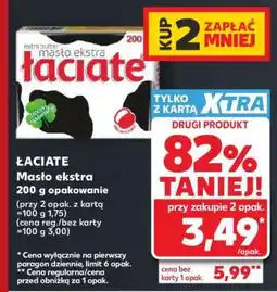 Kaufland ŁACIATE Masło ekstra 200 g opakowanie oferta