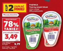 Kaufland PIĄTNICA Twaróg wiejski kliniek oferta