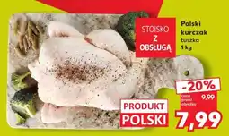 Kaufland Polski kurczak tuszka 1 kg oferta