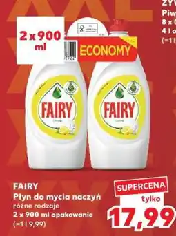 Kaufland FAIRY oferta