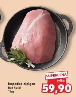 Kaufland Łopatka cielęca oferta