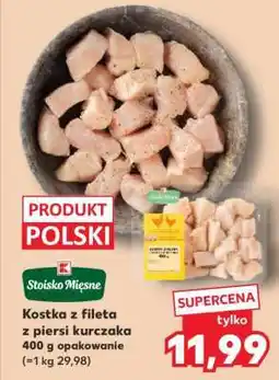 Kaufland Kostka z fileta z piersi kurczaka 400 g opakowanie oferta