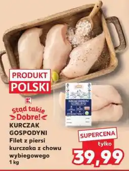 Kaufland KURCZAK GOSPODYNI oferta