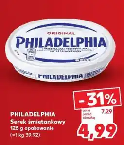 Kaufland PHILADELPHIA Serek śmietankowy oferta