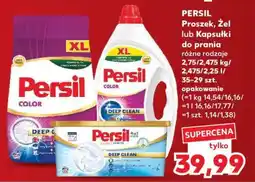 Kaufland PERSIL Proszek, Żel lub Kapsułki do prania oferta