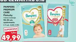Kaufland PAMPERS PREMIUM CARE oferta