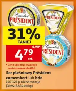 Auchan Ser pleśniowy Président camembert lub brie oferta