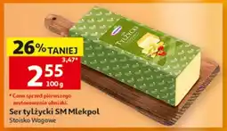 Auchan Ser tyłyżcki SM Mlekpol oferta