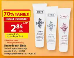 Auchan Krem do rąk Ziaja oferta