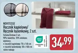 ALDI NOVITESSE Ręcznik kąpielowy/ Ręcznik łazienkowy, 2 szt oferta