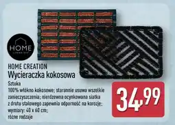 ALDI HOME CREATION oferta