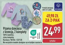 ALDI Piżama dziecięca z licencją, 2 komplety oferta